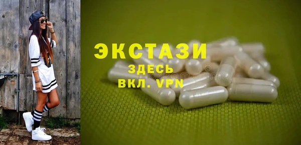 гашиш Белоозёрский
