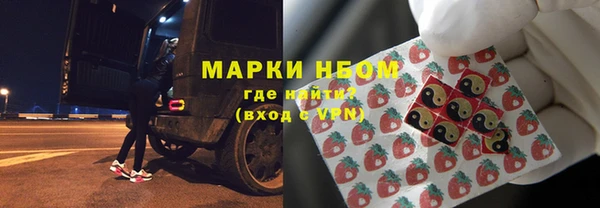 прущая мука Сосновый Бор