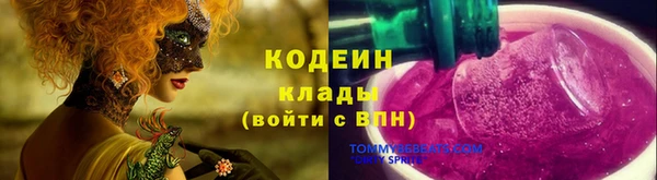 ешки Белокуриха