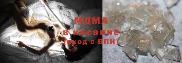 винт Беломорск