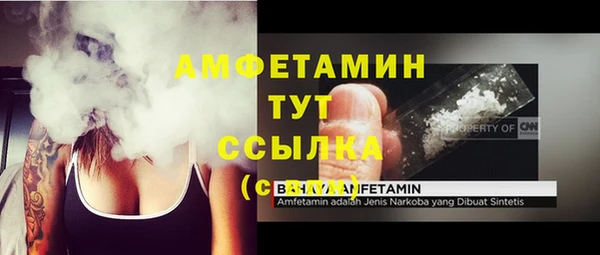гашиш Белоозёрский