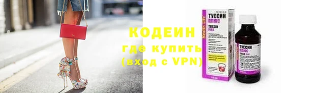 гашиш Белоозёрский