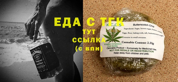 гашиш Белоозёрский