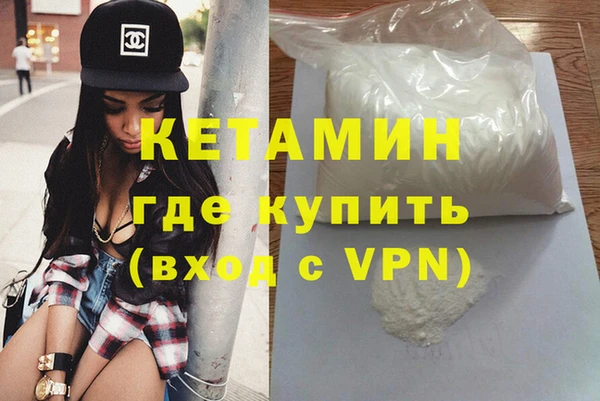 ешки Белокуриха