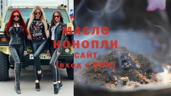 гашиш Белоозёрский