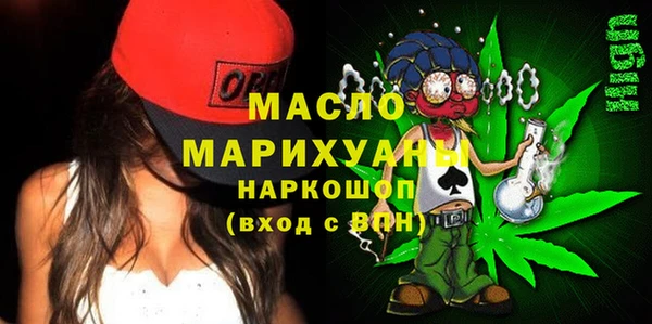 винт Беломорск