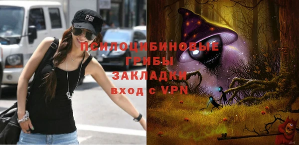 гашиш Белоозёрский