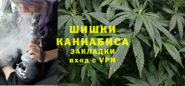 гашиш Белоозёрский
