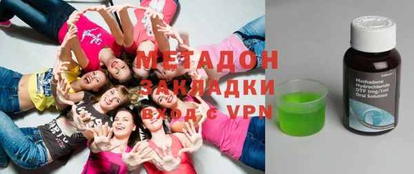 ешки Белокуриха