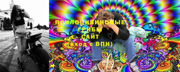 винт Беломорск