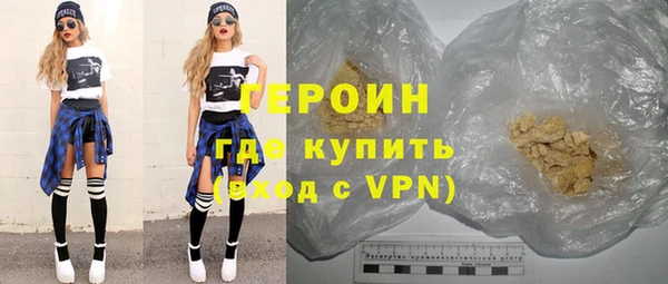 гашиш Белоозёрский