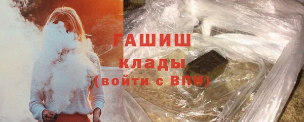 кокаин перу Снежногорск