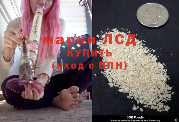 гашиш Белоозёрский