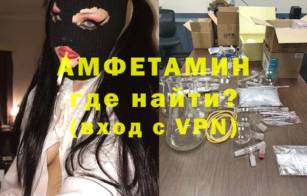 мдпв Богородск